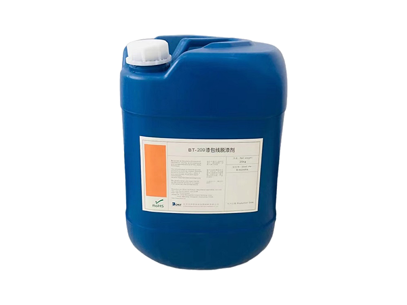BT-209 碱性中温脱漆剂