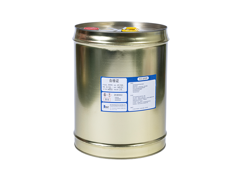 BT-1061 Quick Drying Insulating Paint
