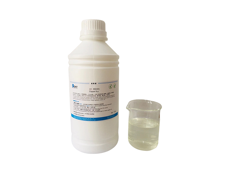 706 铜助焊剂