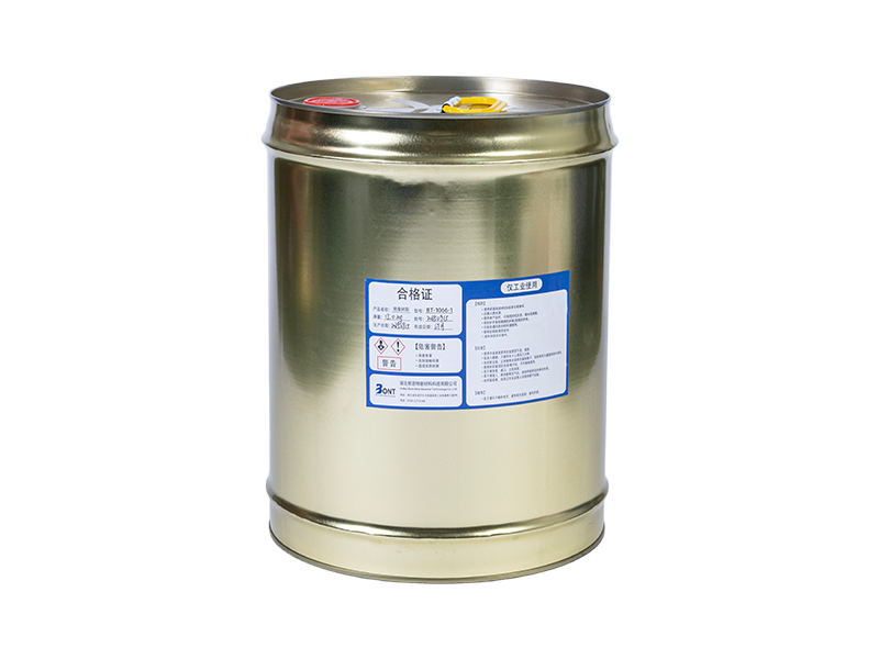 BT-1066-1 Three-Proof Self-Drying Paint