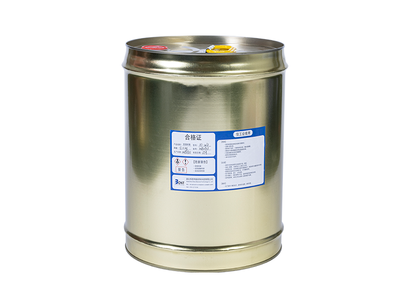 Water Based Epoxy Insulation Paint (Single)