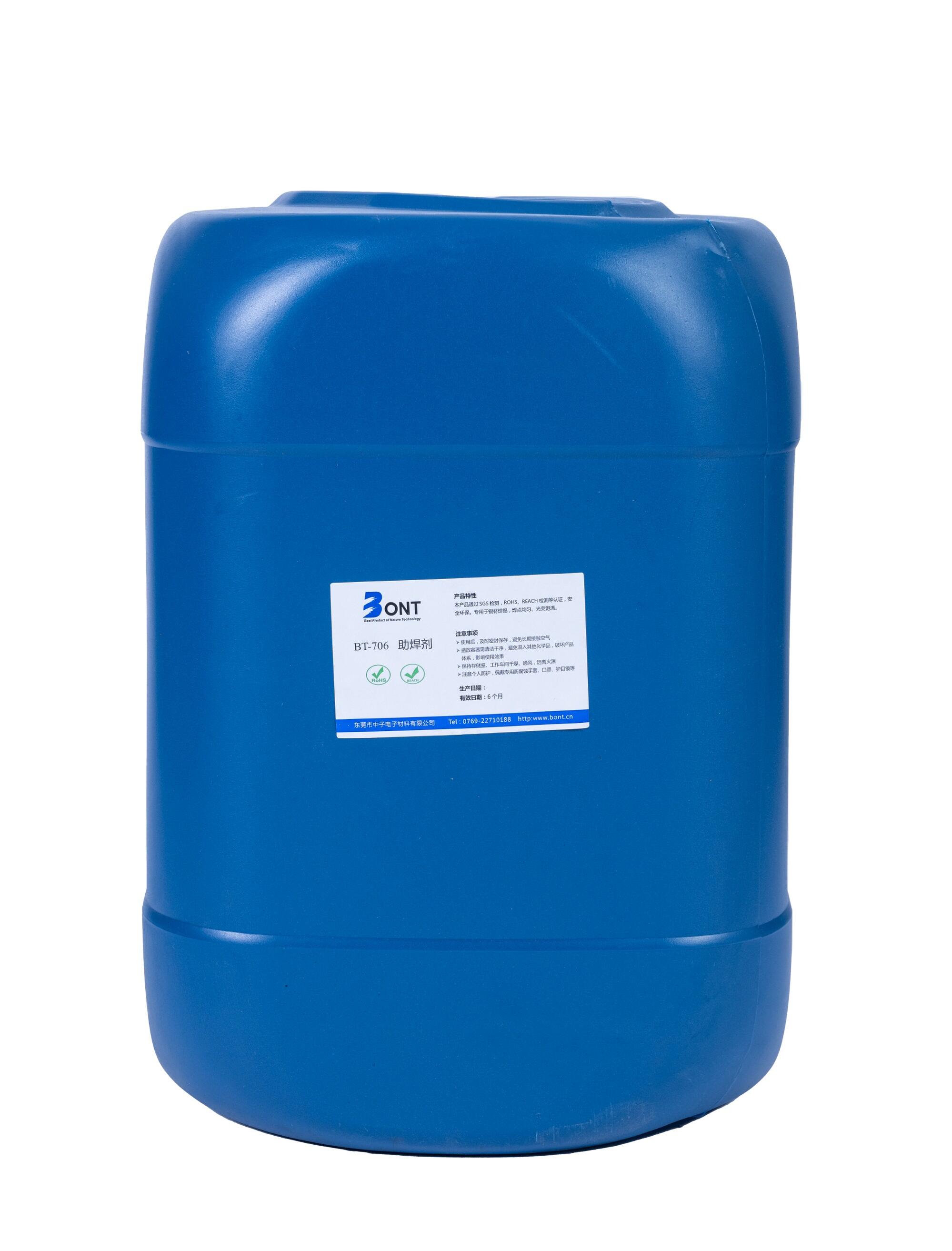BT-706 Fluxes For Copper
